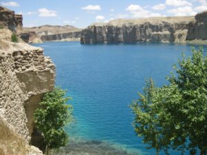 Afghanistan See